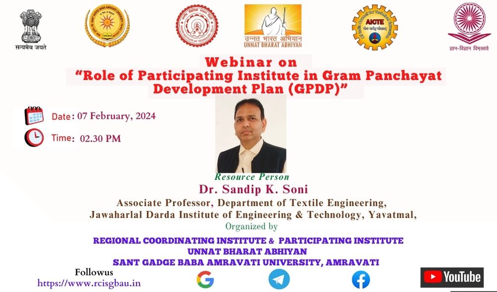 Webinar on  “Role of Participating Institute in Gram Panchayat Development Plan (GPDP)”