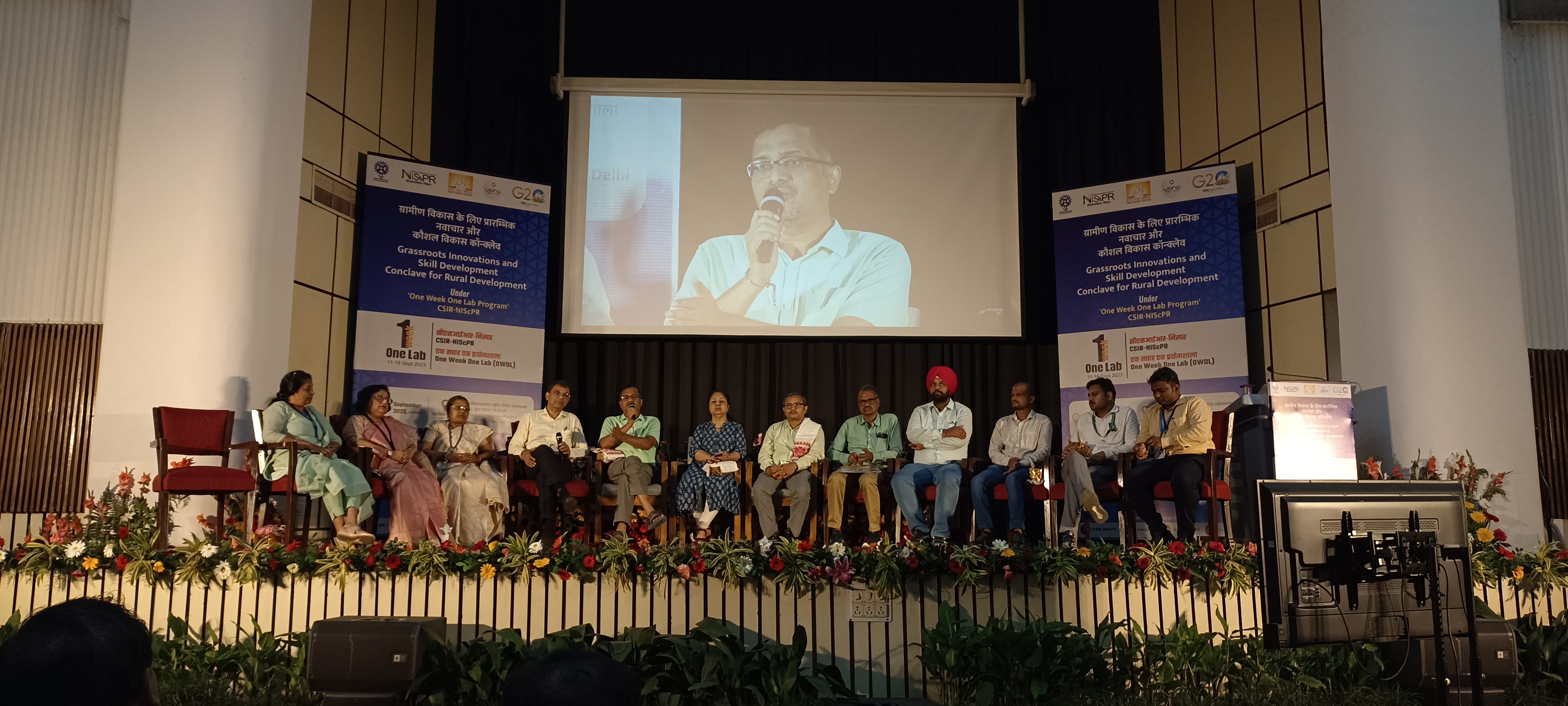 Grassroots Innovations and Skill Development  Conclave for Rural Development